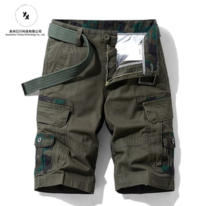 Shorts cargo en twill premium pour homme, camouflage, multi-poches, coupe courte - Product Image 4