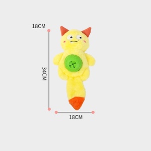 Juguete de peluche con sonido para perros, dispensador de comida, juguete masticable para mascotas, para limpiar los dientes, dispensador lento de comida, juguete interactivo para cachorros, juguete olfativo - Product Image 5