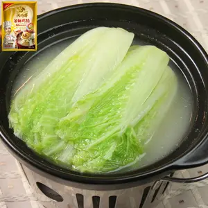 Gà Hạt Bouillon Thương Hiệu 10Kg X 2 Túi