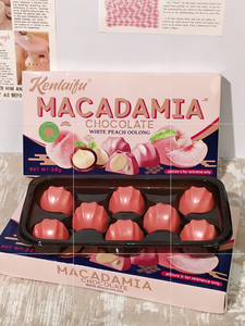 KENLAIFU Cioccolato Halal al Macadamia (Gusto Pesca Bianca e Oolong) - Cioccolato con Noci, Dolciumi e Prodotti Dolciari - Product Image 3