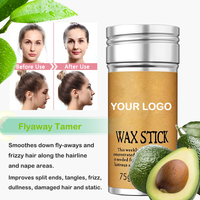 Expédition rapide bâton de cire pour cheveux logo personnalisé bâton de cire pour la coiffure bâton de cire pour la coiffure sans frisottis