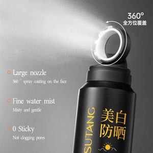 小さな開口部男性の日焼け止めスプレー卸売Spf50 + 抗紫外線遮光リフレッシュ防水スウェットプルーフ - Product Image 4