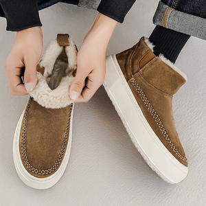 Scarpe da Passeggio da Uomo Marroni Alte, Calde e Alla Moda per Autunno, Inverno e Primavera, Comode, Antiscivolo e dal Look Elegante - Product Image 1