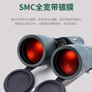 Aiweite Binoculars 12X50ED ED Lenses Multi Coating Outdoor Use - Product Image 5