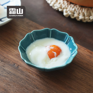 Bol en céramique SHIMOYAMA Japon <span class=keywords><strong>Onsen</strong></span> Tamago, plat en forme de pétale pour desserts et cornichons, décoration sous glaçure, bols alimentaires - Product Image 1