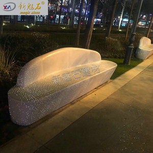 Nuevo Banco de Hormigón Translúcido Magic Stone XMS-TGSN, Muebles Iluminados para Jardín y Patio Exterior - Product Image 2