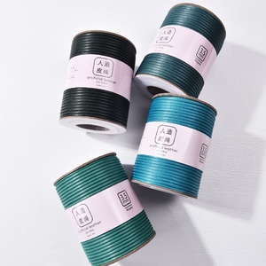 Corda in Finta Pelle da 250g 3.5mm, Filo in Pelle per Borse Fai-da-Te e Lavori all'Uncinetto - Product Image 2