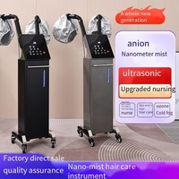 Spray capillaire exclusif transfrontalier & Machine à vapeur et à huile nano hydratante à ions négatifs
