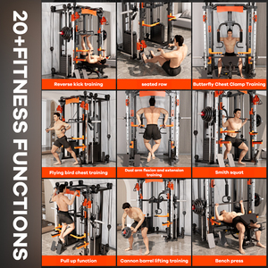Smith Entraîneur complet Cadre Longmen Équipement de fitness à domicile Multi-fonctionnel Oiseau volant Accroupi et <span class=keywords><strong>couché</strong></span> <span class=keywords><strong>Presse</strong></span> - Product Image 2