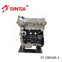 Phụ tùng động cơ ô tô chất lượng cao CRUZE 1.5 L2B, cụm máy, khối xy-lanh, OEM 96350009 dành cho CHEVROLET ST-CB0568-2