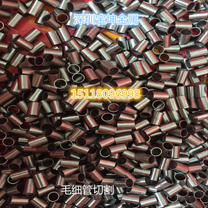 Stainless Steel Capillary Tubes 3x0.5x10mm Seamless 304 Grade ASTM Standard Multipurpose Cutting Service Round Section - Product Image 5