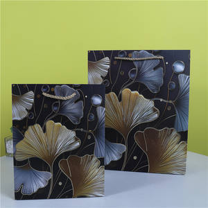 <span class=keywords><strong>ถุง</strong></span>ของขวัญวันแม่สีขาว <span class=keywords><strong>ถุง</strong></span>ช้อปปิ้ง<span class=keywords><strong>ใบตอง</strong></span> <span class=keywords><strong>ถุง</strong></span><span class=keywords><strong>กระดาษ</strong></span>ใบแปะก๊วยแบบใหม่ ขายส่ง มีสินค้าในสต็อก - Product Image 4