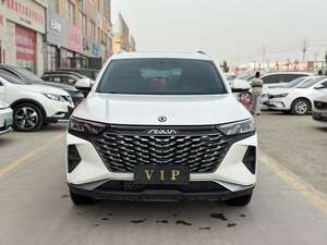 Dongfeng Fengshen AX7 <span class=keywords><strong>2022</strong></span> Mach Edition 1.5T DCT DF31 d'occasion - Product Image 3