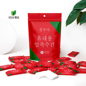 ขายส่งเดินทางกลางแจ้งแบบพกพามินิมายากลทิ้งบีบอัดผ้าขนหนูใบหน้า - Product Image 3