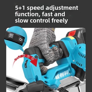 <span class=keywords><strong>Makita</strong></span> <span class=keywords><strong>เลื่อย</strong></span><span class=keywords><strong>วงเดือน</strong></span>น้ำหนักเบาแบบชาร์จไฟได้120มม. แบตเตอรี่ลิเธียม21V แบบไร้สายสำหรับท่อเหล็ก - Product Image 4