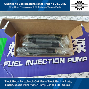 حاقن وقود KBWL132P110 لشاحنات سينوتراك هووو T7H وسيتراك C7H وهوهان، قطع غيار محرك ويتشاي WD615، رقم القطعة VG1560080276 - Product Image 6