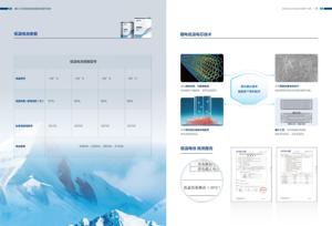 טמפרטורה נמוכה פריזמטי סוללת ליתיום-יון lifepo4 3.2v 206ah 280ah 3000 פעמים מחזורי מכירת סוללה של lfp - Product Image 4