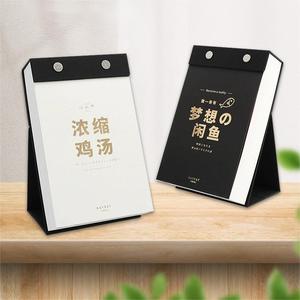 Chizikon tùy chỉnh 365 ngày hàng ngày xé nâu lịch in ấn ramadan bảng bàn 2024 lịch - Product Image 6