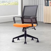 Chaise de bureau, chaise d'ordinateur, matériau en maille, confortable pour une utilisation prolongée, convient pour la maison et le bureau, dossier réglable, pivotant