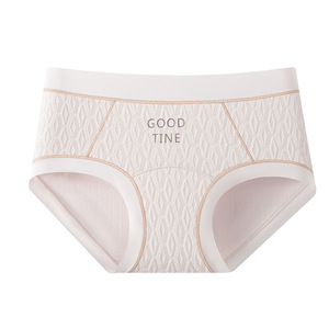 Culottes pour femmes nouvellement lancées, imprimées de lettres, avec détails en tricot texturé, motif minimaliste, bordure extensible, matière respirante - Product Image 6