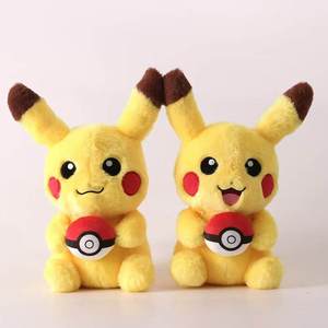 ตุ๊กตาโปเกมอนนุ่มนิ่มสำหรับเด็ก โกรวีล เกคารอมป์ เกลอเรียน มีโอว์ท ชินนี่ มิมิคิว ชาริซาร์ด ยาราโดส เรควาซ่า ทำจากใยฝ้าย PP - Product Image 2