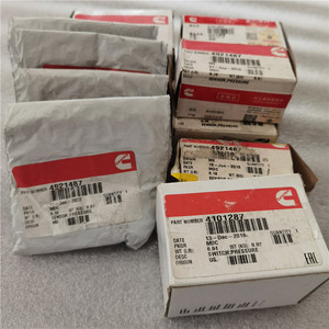 Interruptor 4101287 compatible con lubricante de motor 4086437, piezas de maquinaria de construcción, interruptor 4101287 compatible con lubricante de motor - Product Image 5