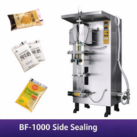 Machine d'emballage automatique de sachets d'eau SJ-1000, machine de remplissage et de scellage de sachets de liquides pour la sauce soja, le vinaigre, le lait
