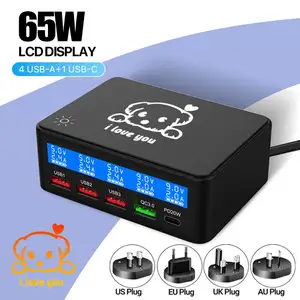 PSDA多USB充电器PD 20W QC 3.0快速充电充电器65w苹果三星OPPO Vivo手机集线器快速USB C充电器