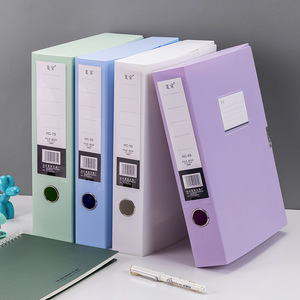Reinstatement <b>File</b> <b>Box</b> A4 Large Capacity PP Plastic Office Organizer Minimalist Rectangle Standing Type HC75 - Product Image 3