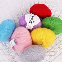 Fil à tricoter en mohair à paillettes dorées, laine métallique douce Angora, pour tricot à la main, crochet, pulls, écharpes, robes, vente en gros, usine OEM GRS