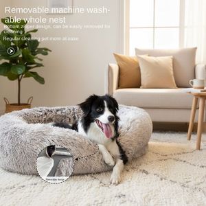 Modern Large <b>Dog</b> & Cat <b>Bed</b>-Long-haired Plush Eco-friendly Removable Washable 1.8m Sleeping <b>Bed</b> for Pets-All Seasons - Product Image 1