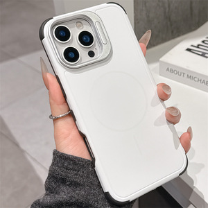 Coque de téléphone antichoc magnétique à grand trou avec support d'objectif blindé, compatible avec iPhone 17 Pro Max - Product Image 2