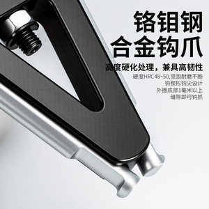 Motorcycle Steering Column Bearing Outer Ring <b>Puller</b> Alloy High Hardness Retractable Labor Saving <b>Tool</b> For Replace Repair - Product Image 1