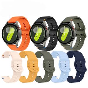 Nuovo Cinturino Sportivo Traspirante da 20mm di Lusso Sostituibile per Samsung Galaxy <span class=keywords><strong>Watch</strong></span> 7 Strap FE/<span class=keywords><strong>5</strong></span> <span class=keywords><strong>Pro</strong></span>/6/4, Cinturini in Silicone per Smartwatch - Product Image 1