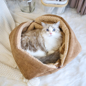 <strong>Pet</strong> Nest Cat Removable Mat Machine Washable Dog Nest Foldable Fluffy <strong>Pet</strong> <strong>Bed</strong> - Product Image 2