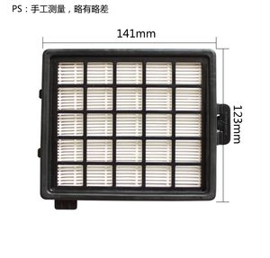 Pièces de rechange d'aspirateur filtre HEPA pour philips <span class=keywords><strong>EasyLife</strong></span> sans sac FC8140 FC8146 FC8147 FC8142 FC8144 422245946161 - Product Image 2