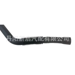 ท่อน้ำมันวอลโว่ เอฟเอ็ม เอฟเอช 20556411 สำหรับเปลี่ยนซ่อมอะไหล่ใหม่ - Product Image 1