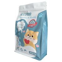 Sachet refermable composite imprimé sur mesure de qualité alimentaire avec valve pour l'emballage d'aliments pour oiseaux, chats, chiens, lapins et animaux de compagnie