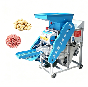 Machine professionnelle de décorticage d'arachides avec moteur, capacité de 500-800 kg/h, haute productivité - Product Image 4