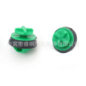 Clip de fixation Shuangxuan 1638191680 pour garniture d'aile de voiture Citroën Changan, garde-boue, protection anti-éclaboussures, fixation automobile en plastique - Product Image 1
