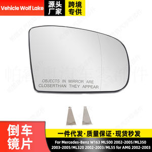 Espejo Retrovisor Izquierdo Mercedes-Benz con Calefacción, Grabado Plateado, ABS Nuevo para W163 ML500 ML350 ML320 ML55 AMG 2002-2005 - Product Image 5