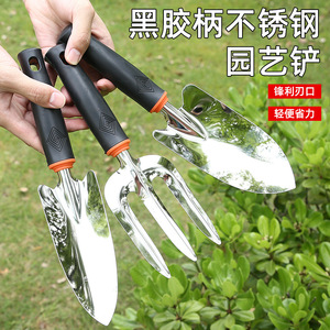 Green Smooth Stainless Steel <b>Garden</b> <b>Tools</b> <b>Set</b> Black Rubber Handle Lightweight For Home Flower Vegetable Planting - Product Image 1