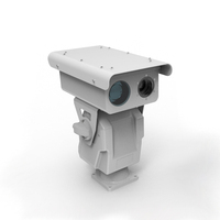 Pan Tilt Motorized Security Quipements Bird Repellent Laser PTZ Motor With Remote