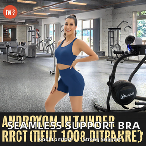 Sujetador deportivo americano para mujer, sin costuras, de punto jacquard, de alta sujeción, con tirantes ajustables y almohadillas extraíbles, tipo I - Product Image 2
