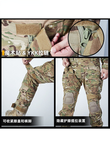 UT G3 Haut tactique d'assaut rapide pour <span class=keywords><strong>homme</strong></span> Chemise à manches longues Vêtements de combat Chemises de combat G3 Chemise camouflage avec coudières - Product Image 4