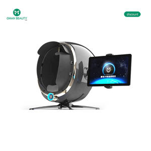 Analyseur de peau Angie Wood Lamp avec écran, appareil d'imagerie, nouveau scanner de peau, caméra de beauté, logiciel d'analyse de la peau - Product Image 3