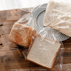 Sistema Automático de Corte y Embolsado de Pan de Hamburguesa en Rodajas UD con Recolector de Migas, 20 Piezas/min, Procesamiento Industrial de Alimentos - Product Image 6