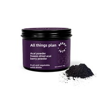 Gefreeze-droogde Shanxi Wilde Acai Poeder Acai Fruit Anthocyanine-rijke Pure Berry Superfood Bakken Licht Etenvervanger Blik