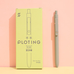 Thiết kế sáng tạo Bộ bút gel 5 chiếc bền lâu cầm tay Bút mực viết mượt mà cho trường học - Product Image 6