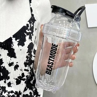 Blanc transparent nouveauté PP ou PC matériel 500ml protéine Shaker bouteille 18oz Capsule forme mélange Smoothie eau tasse